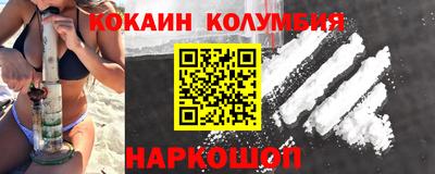скорость Можга