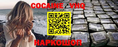 скорость Можга