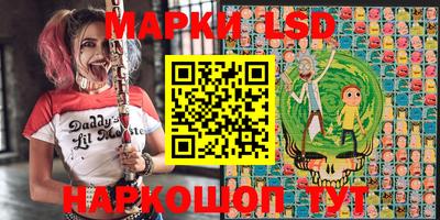 эйфоретик Моздок