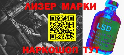 эйфоретик Моздок