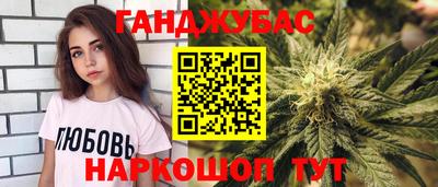 скорость Можга