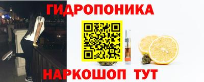 амфетамин Кудымкар