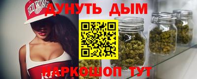 скорость Можга
