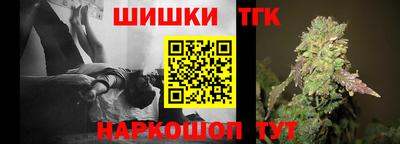 скорость Можга