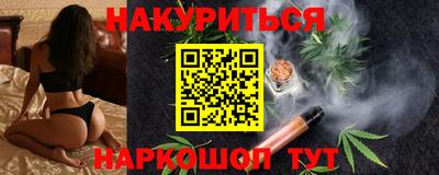 скорость Можга