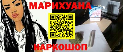 скорость Можга