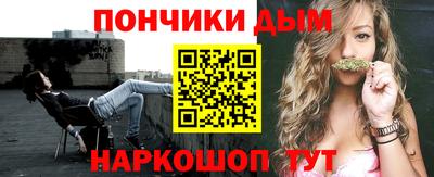 скорость Можга