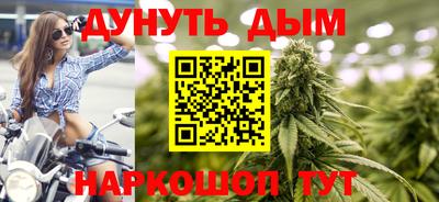 эйфоретик Моздок