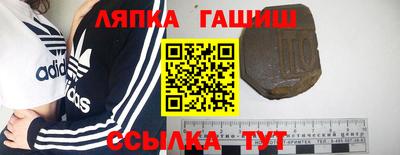 скорость Можга