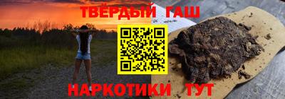 эйфоретик Моздок