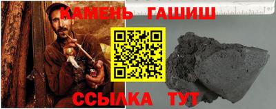 скорость Можга