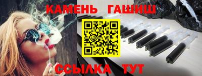 скорость Можга