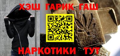 spice Кузнецк