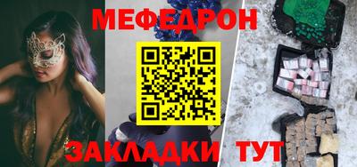 скорость Можга