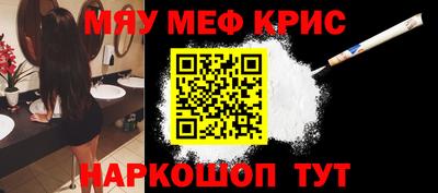 эйфоретик Моздок
