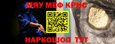 скорость Можга